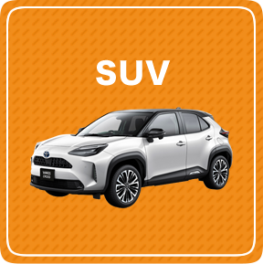 SUV